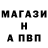 Героин гречка Andre Mirny