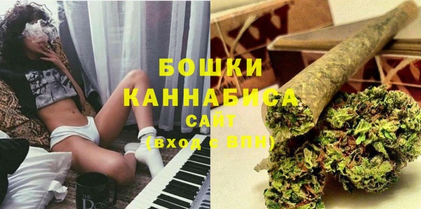 марки lsd Иннополис
