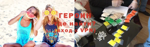 мет Инсар