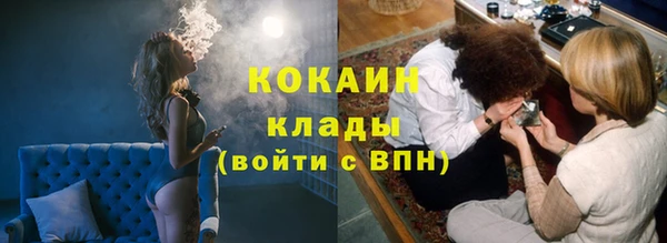 марки lsd Иннополис