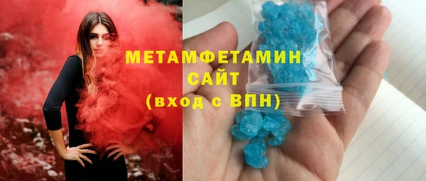 прущие крисы Инта
