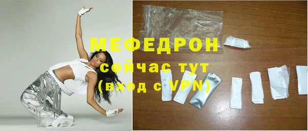 марки lsd Иннополис