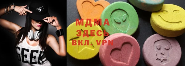 мет Инсар