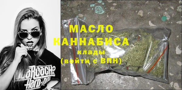 мет Инсар