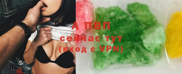 мет Инсар
