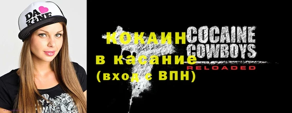 марки lsd Иннополис