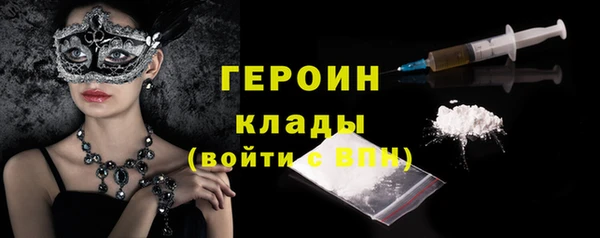 мет Инсар