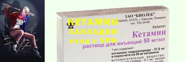 гашиш Каменногорск