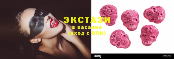 марки lsd Иннополис