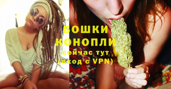 марки lsd Иннополис