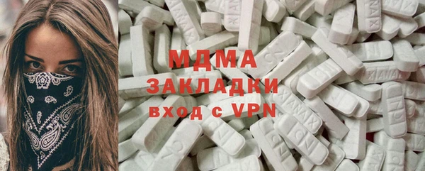 PSILOCYBIN Каменск-Шахтинский