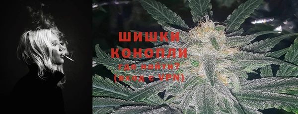 марки lsd Иннополис
