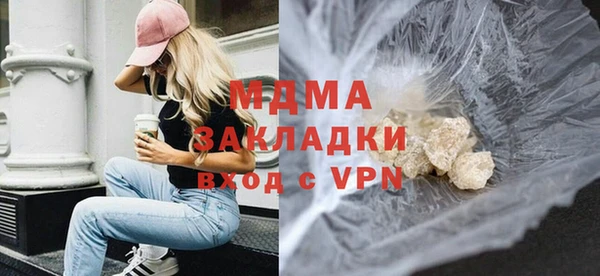 прущая мука Каменка