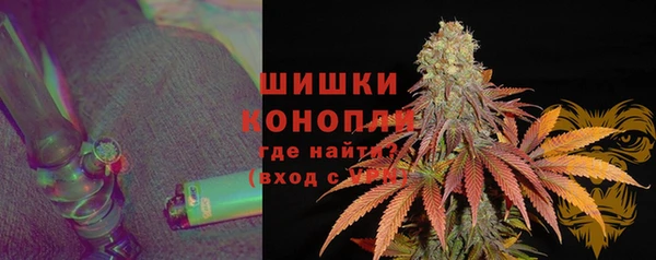 марки lsd Иннополис