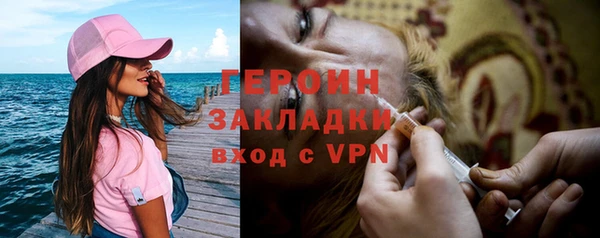 мет Инсар