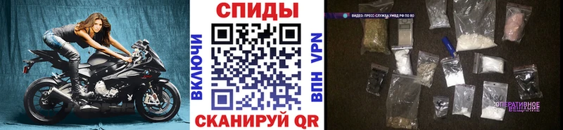 Купить  Аргун  МЕТАМФЕТАМИН Декстрометамфетамин 99.9% 