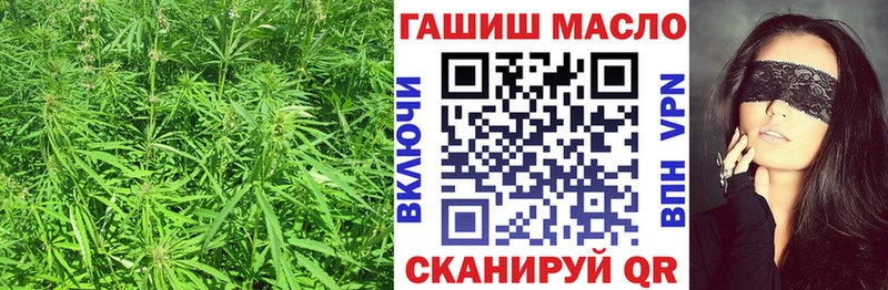 Дистиллят ТГК вейп с тгк  Купить где  Аргун 